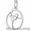 My-Beads 925 Sterling Silver sports pendant gymnast "Gymnast on Floor"
Size: 18 mm
Material: 925 Sterling Silver
The perfect surprise for a gymnast.