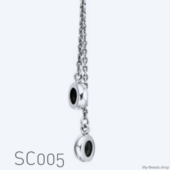 My-Beads Safety Chain silver with rubber inner ring.

This Safety Chain ONLY fits My-Beads and SensaBeads bracelets.

Precious metal: real silver, 925 (1st grade), nickel-free.

Includes gift packaging.